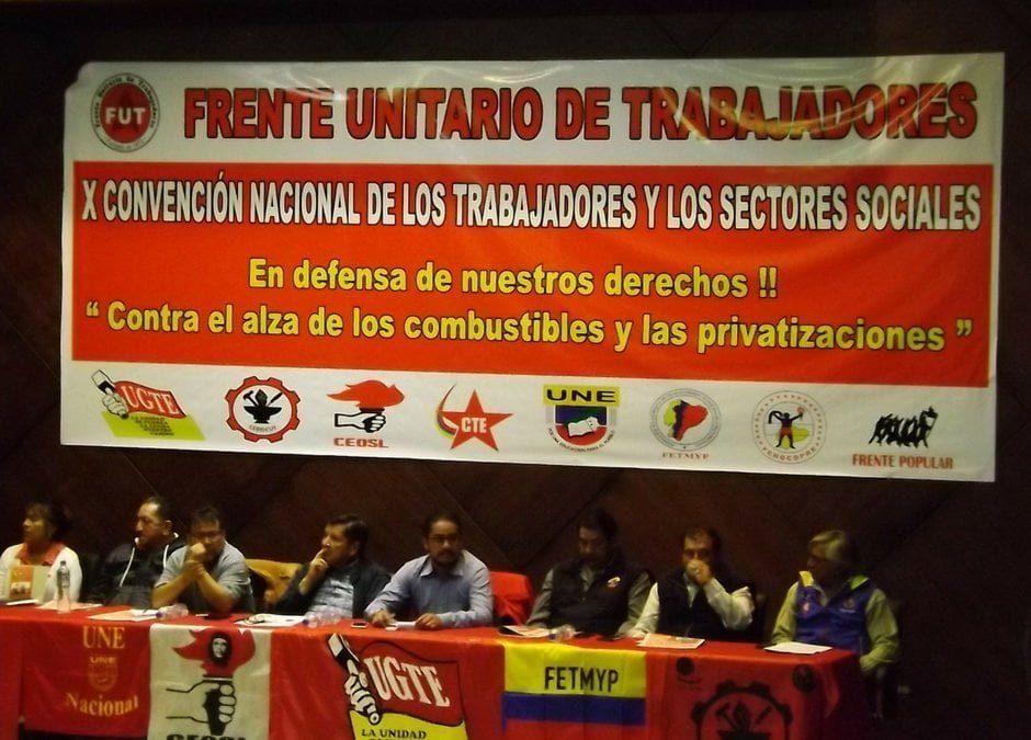 ECUATORIANOS UNIDOS EN LA X CONVENCIÓN NACIONAL DE LA FUT