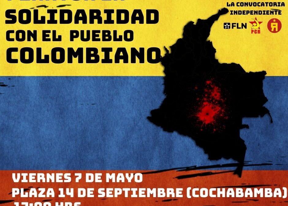 Colombia: paro nacional